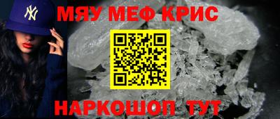 соль курить ск Малоярославец