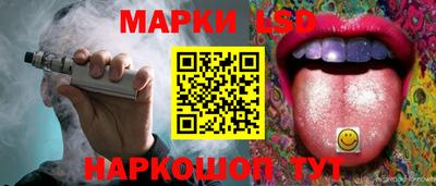 эйфоретик Мариинск