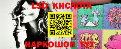 соль курить ск Малоярославец