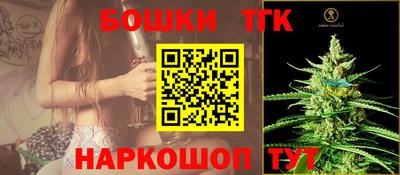 соль курить ск Малоярославец