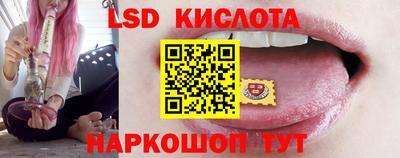 соль курить ск Малоярославец