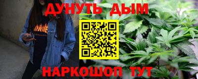 соль курить ск Малоярославец