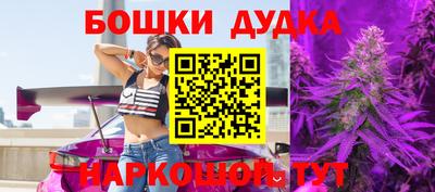 соль курить ск Малоярославец