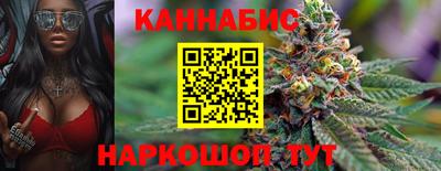 эйфоретик Мариинск