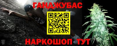 эйфоретик Мариинск