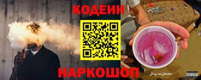 эйфоретик Мариинск