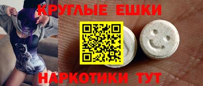 соль курить ск Малоярославец