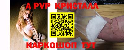 соль курить ск Малоярославец
