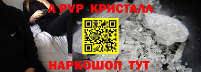соль курить ск Малоярославец