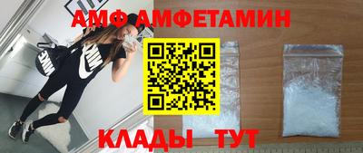 марки nbome Малгобек