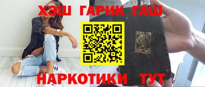 соль курить ск Малоярославец
