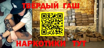 эйфоретик Мариинск