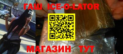 эйфоретик Мариинск